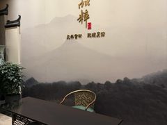 -品粹徽园·家常安徽菜