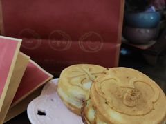 -拾烧车轮饼(世纪金源店)