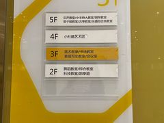 -长沙市青少年宫