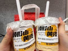-淡马茶坊(深圳宝安壹方城店)