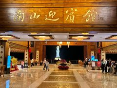 -三亚南山迎宾馆