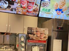 -DQ·蛋糕·冰淇淋(昌平国泰店)