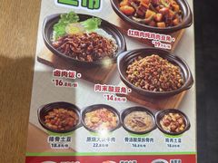 -满宝馄饨(HRB马迭尔店)