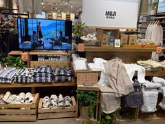 -MUJI无印良品(滨江宝龙城店)