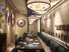 -云海肴·汽锅鸡·云南菜(领展购物广场·中关村店)