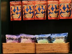 -茶理宜世(广州南站（站内）3楼B17检票口店)