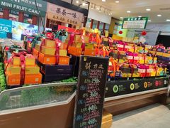 -鲜力达果品批发直销(无锡保利香槟店)