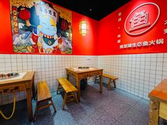 -黑龙滩生态鱼火锅(百寿路店)