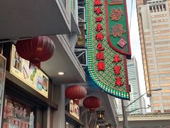 -德大西餐社(云南南路店)