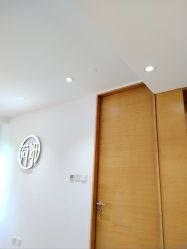 -HEYAN荷妍专业脱毛连锁机构