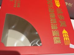 -味多美蛋糕(大兴店)