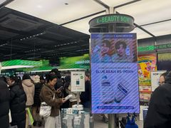 -Olive Young(明洞旗舰店)