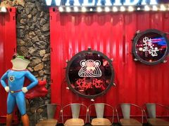 -蘭奢雅集·江浙菜(青山江滩店)