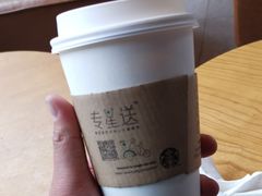 -星巴克(苏州昆山花桥游站店)
