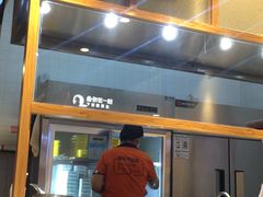 -鱼你在一起(顺义国泰生活广场机场店)