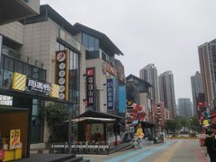 -华熙LIVE·528