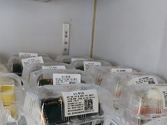 -红叶蛋糕(广达路总店)