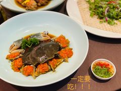 -神仙馆(衡山路店)