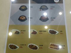 -服务大楼冷面(延大店)