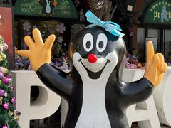 -布拉格餐厅· 中欧捷克菜(全国首店)