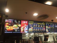 -麦当劳(国际大厦店)