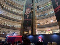 -港汇恒隆广场