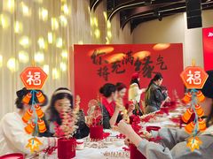 -好友缘酒家(会展中心店)