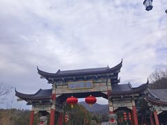 -句容茅山景区