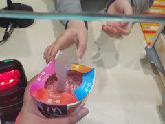 -麦当劳(杭州萧山文源店)