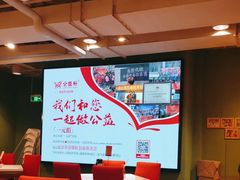 -金鼎轩(亚运村店)