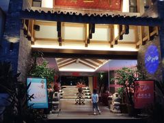 门面-瑶王府·广西菜(金阳路店)