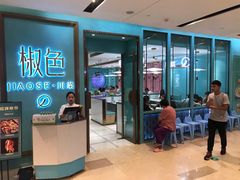 -杭州滨江宝龙城