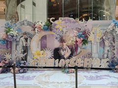 -深圳来福士广场