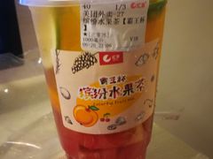 -汇茶(和平街店)