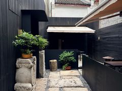 -觀芷隐轩