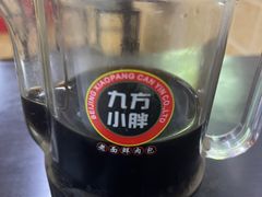 陈醋-小胖包子王(赵公口店)