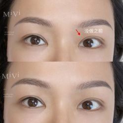 -MIVI野生眉纹绣纹眉