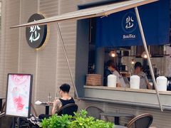 -BeauTea水仙(coco park店)