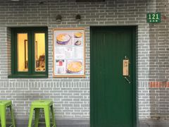 门面-小团圆糖水铺(襄阳南路店)