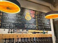 -Carpe Diem精酿空间