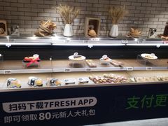 -7fresh七鲜(大族广场店)