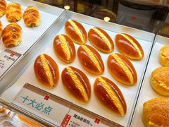 -红花点心局(护国寺店)