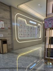 -北京新星靓医美
