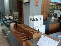 -一叶觅山(半边街店)