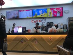 -CoCo都可(合生汇店)