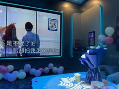 -凡花主题KTV(天虹店)