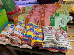 -北京三禾稻香村(王府井百货店)