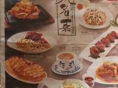 菜单-翠华餐厅(正佳广场店)