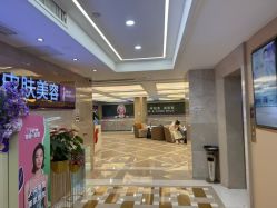 -南京康美美容医院·旗舰店