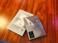-果戈里书店